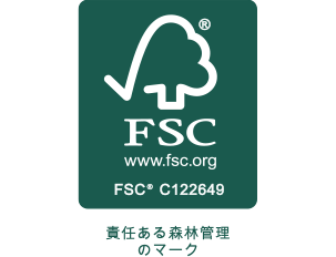 FSC®/CoC認証（森林認証制度）